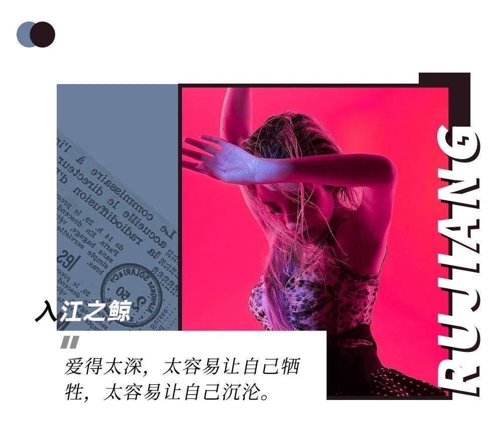 女强人|跟小16岁男友恋爱的萧亚轩“人设崩塌”!她到底是独立女强人还是恋爱脑小女人?