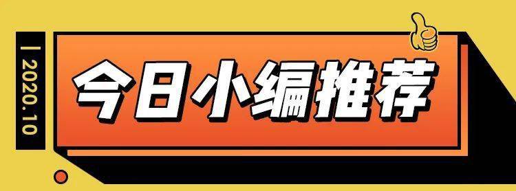 call|常年生活在0下20度！但这些极地女生的皮肤依然嫩到掐出水，都是这款芬兰国宝护肤品的功劳！李佳琦也在疯狂打call！