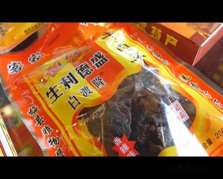 梅县白渡|香飘海内外的美食,是这样做出来的!