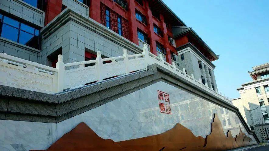 校园招聘|四川大学宜宾园区管理岗招聘启事