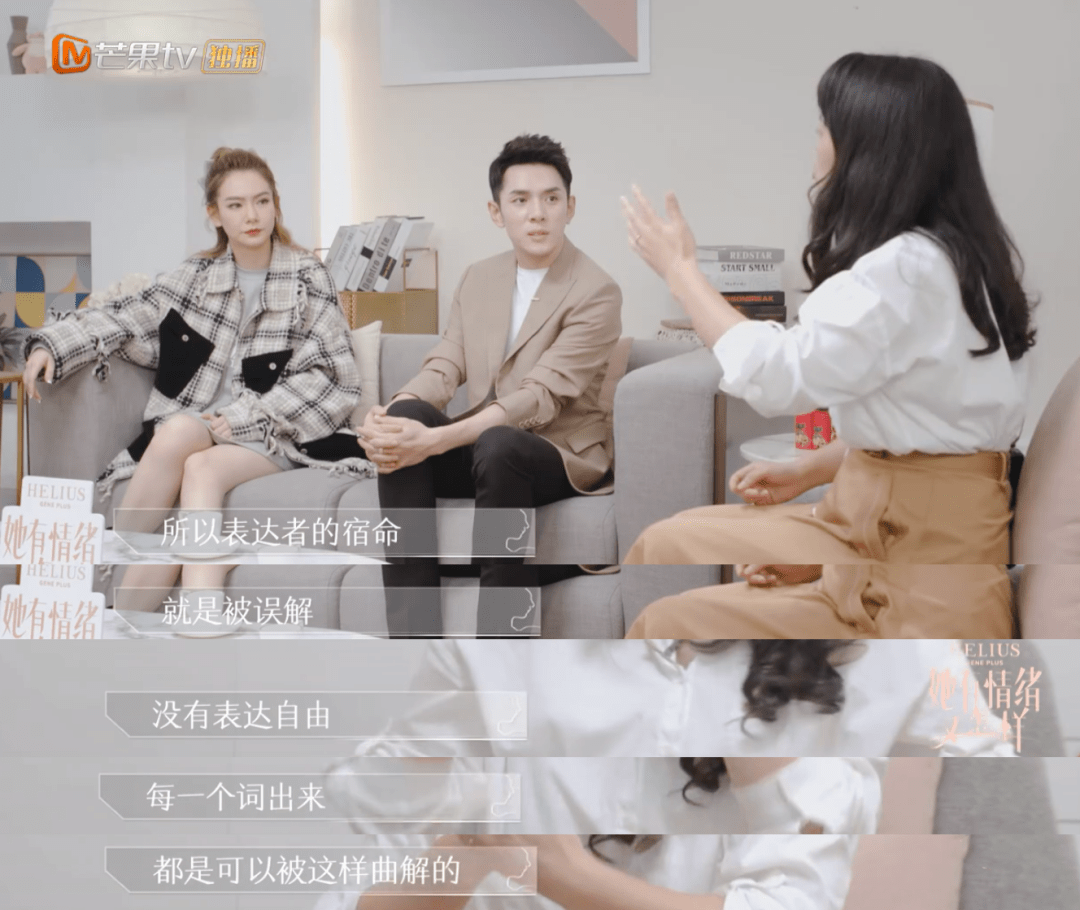 女明星|这才是秒删微博的女明星们想说的话。