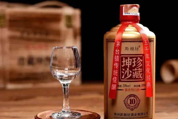 来就送298元品牌好酒!