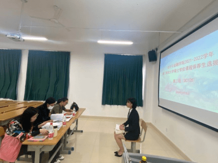 澳门经济总量 2021_2021年澳门跑狗图(3)