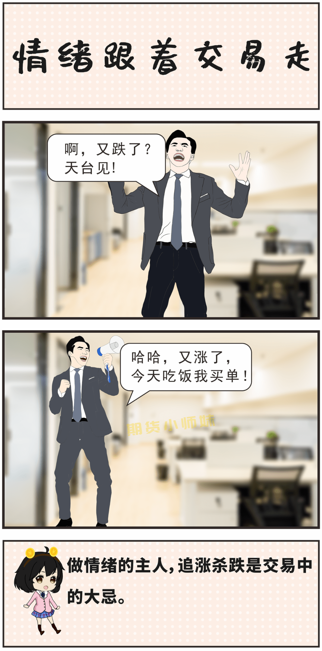 潢川人口头禅_潢川火车站(2)