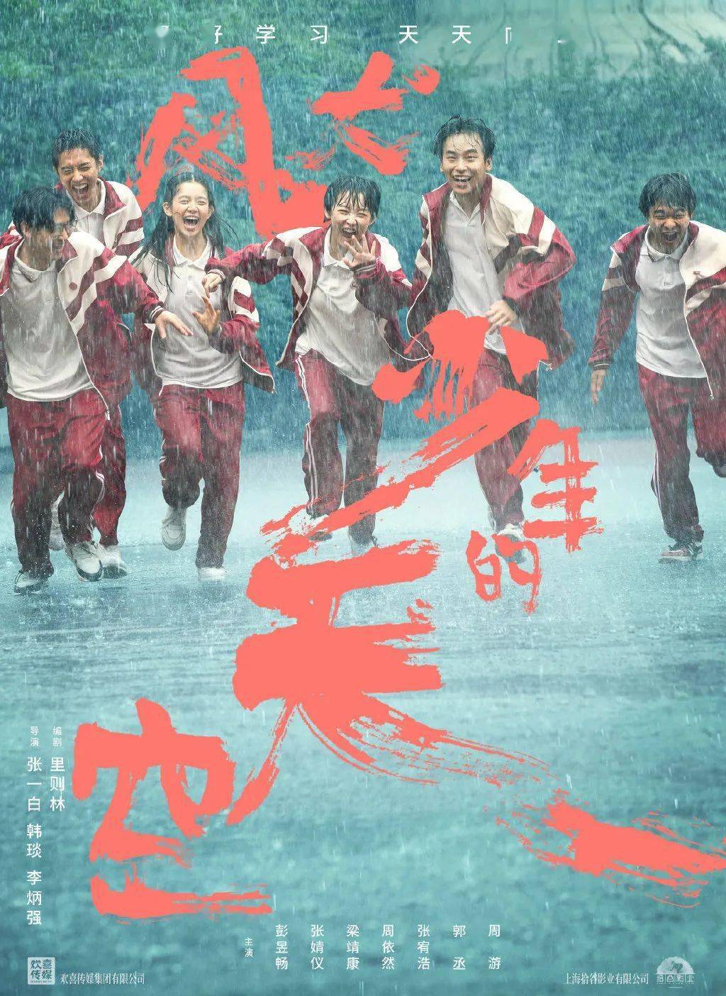 梦境交织,喜与悲的奇遇——解析梦到自己办喜事遇到三家办丧事的深层含义 梦境交织,喜与悲的奇遇——解析梦到自己办喜事遇到三家办丧事的深层含义