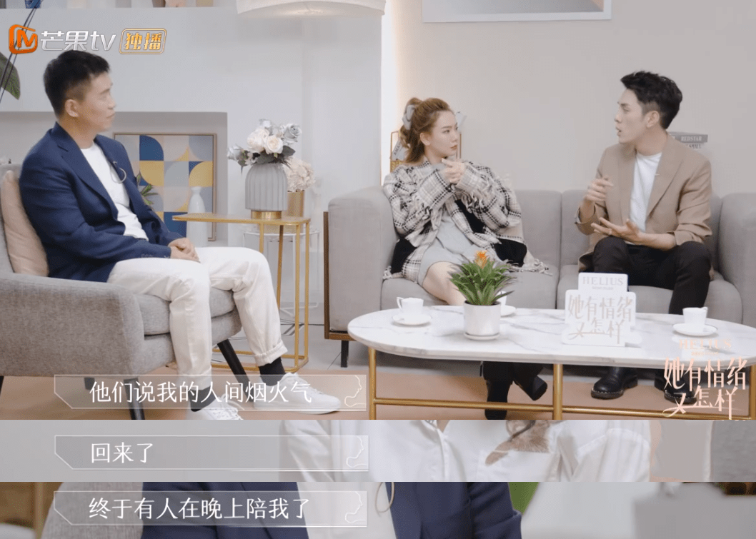 女明星|这才是秒删微博的女明星们想说的话。