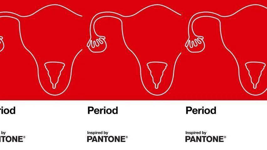 冒险|Pantone发布“月经红”色号,充满活力和冒险精神的红色是如何“驰骋”整个时尚界的？