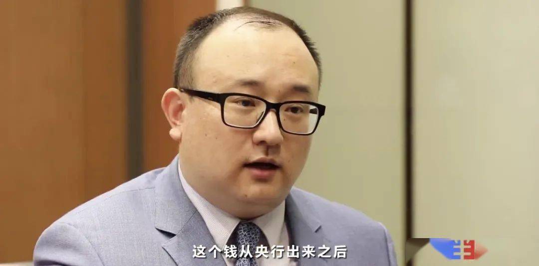 二手房交易被迫用数字人民币？数字人民币不能