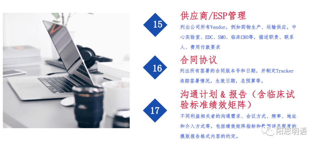 什么是质量管理的核心 f8562a5cea0144cca5f62f835e805ac0.png