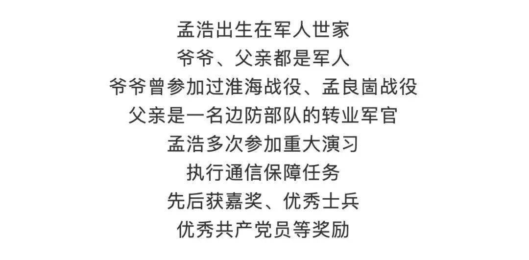霸王花简谱_霸王花电影