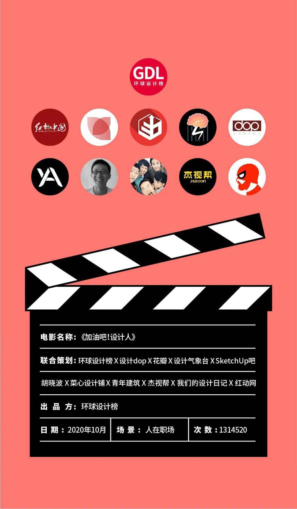 工人|同样都是设计打工人,为啥区别那么大呢?