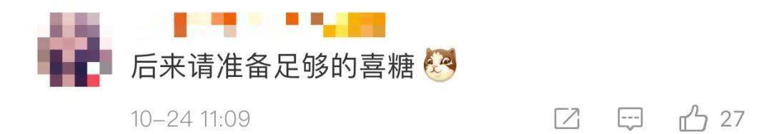 食堂师傅贴告示“回家结婚”，回来一看惊呆了……