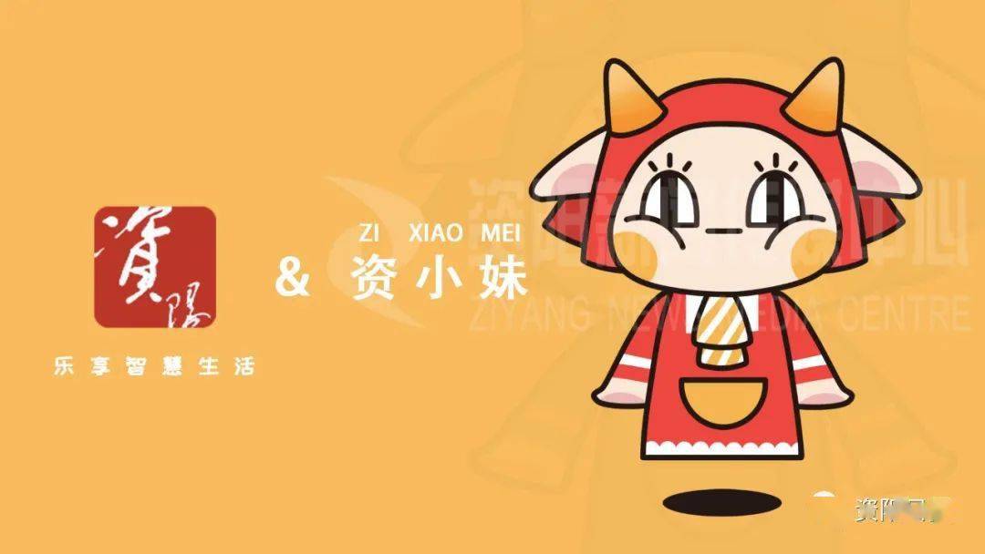 萌物排行榜_今日资阳收获众多萌物,来选个你喜欢的!