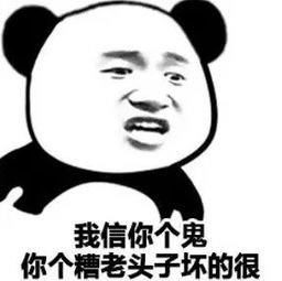 abb8c2fdab0d4025ac7dd62db78b0493.png