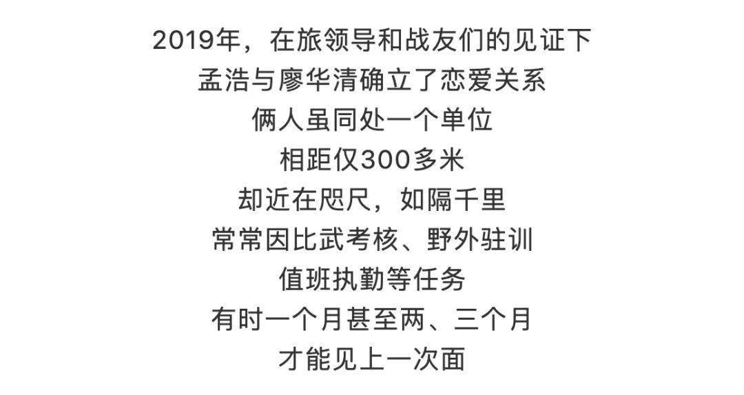 霸王花简谱_霸王花电影