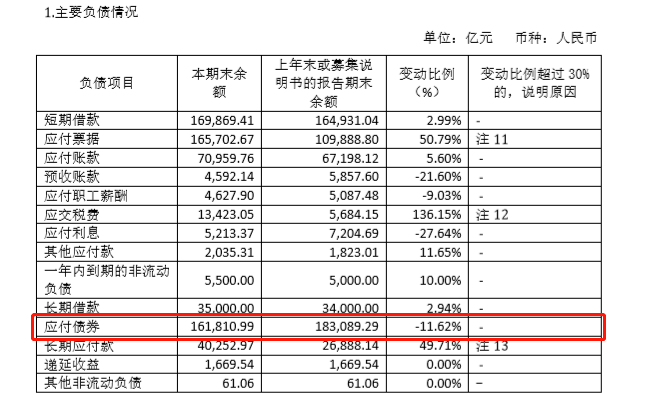 acca82fb050048b7bee1c69c5e5c62ec.png