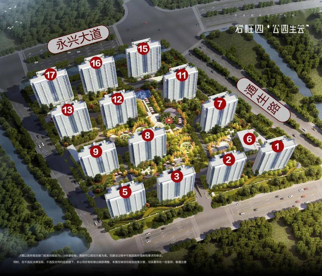 南通主城区人口_南通大学主校区图片(2)