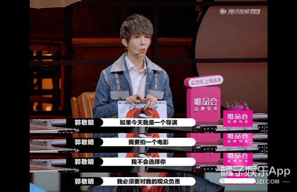 八卦爆料|原创大鹏故意挑事添油加醋？被吐槽拱火陈凯歌挤兑李诚儒，情商堪忧啊