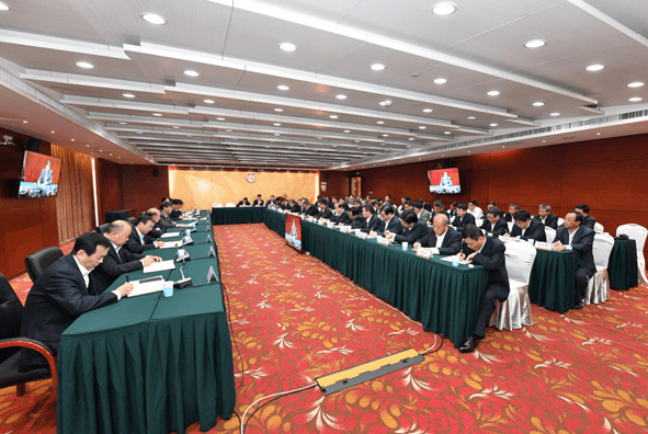 2020年冀中股份领导_冀中股份召开专题会议迅速传达冀中能源集团干部大