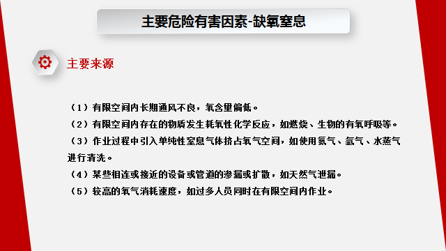bd3cbbc6b45e47498d6d2e9c9b97f5d7.png