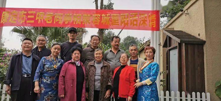 康定市2020gdp_康定情歌简谱(2)