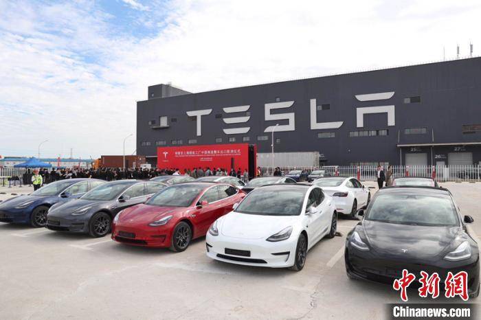 中国|特斯拉上海超级工厂启动整车出口业务