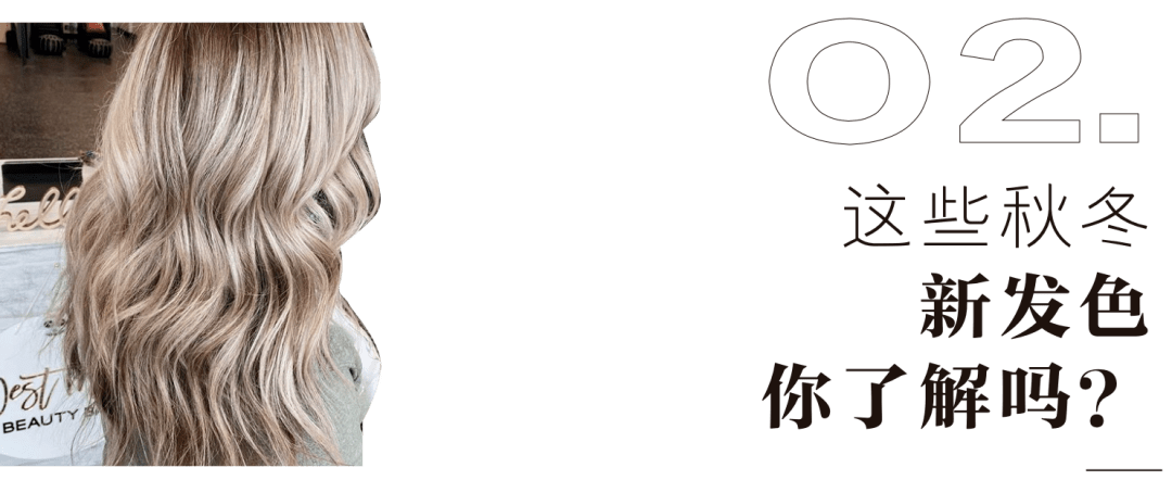 瑞小美|答应我，下次剪头发带着BLACKPINK的新专辑去好吗？