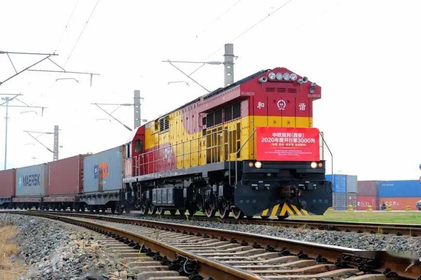 福州2020GDP和西安_福州gdp突破万亿图片(2)