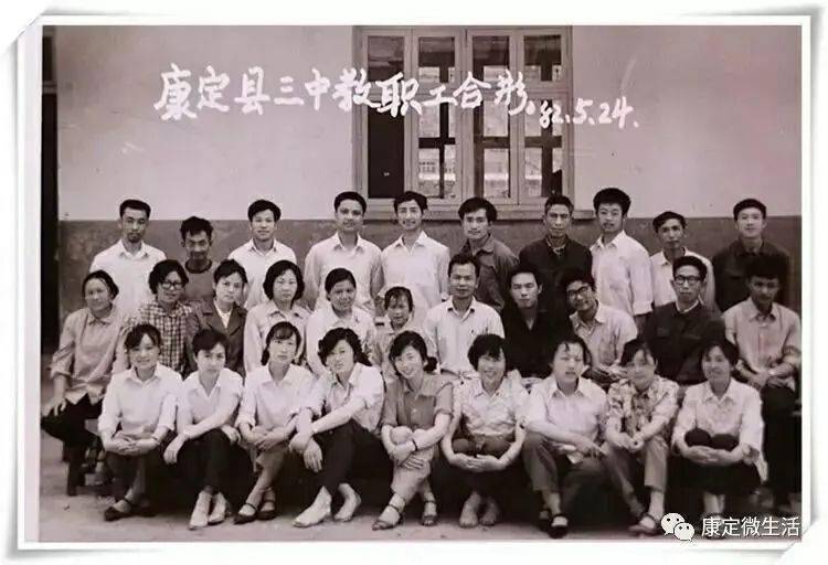 康定市2020年gdp_康定情歌简谱(2)