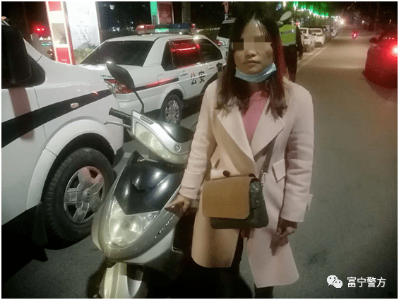 卖淫嫖娼吸毒赌博偷盗富宁1批人被依法处理