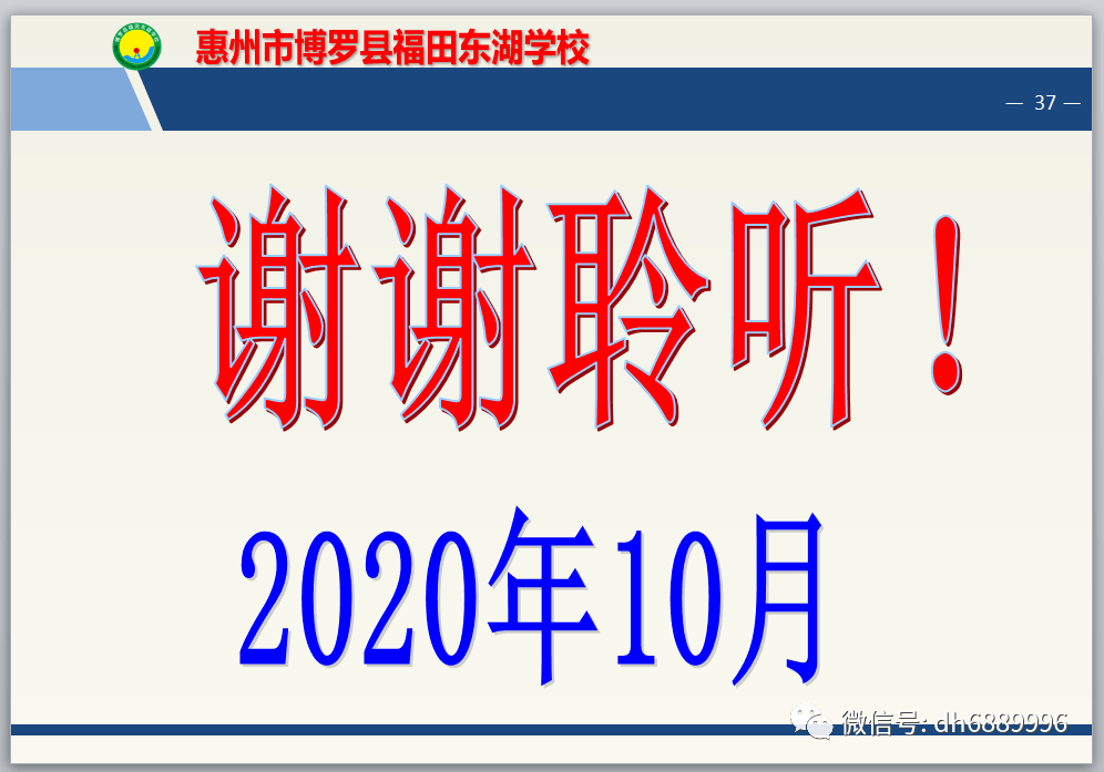 怎么提升自己的文化素养 02ebf482da574c90b1e9799ea7242957.png