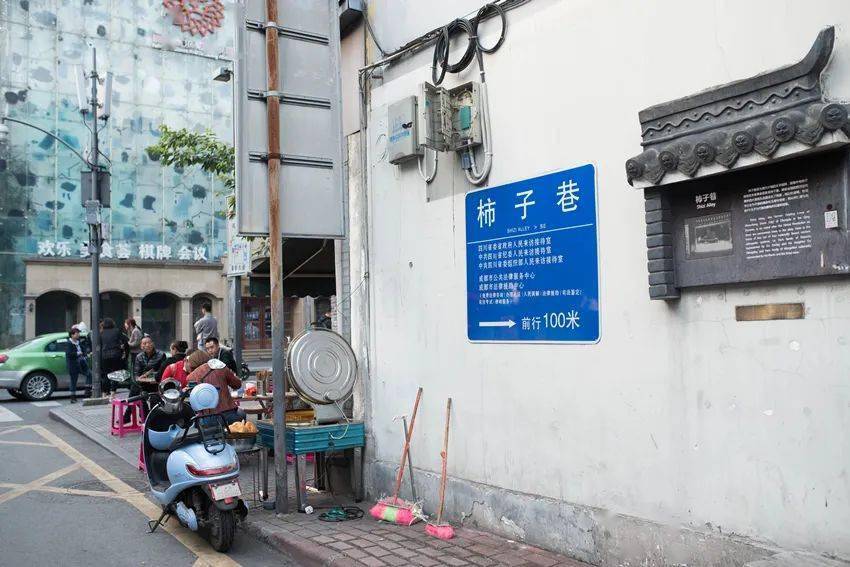 柿子巷像极了文艺小店的乌托邦