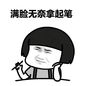 12092615429f4851a571d576d35ede72.gif