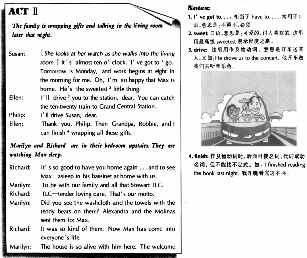 美国骂人口语缩写_美国导弹防御系统缩写(2)