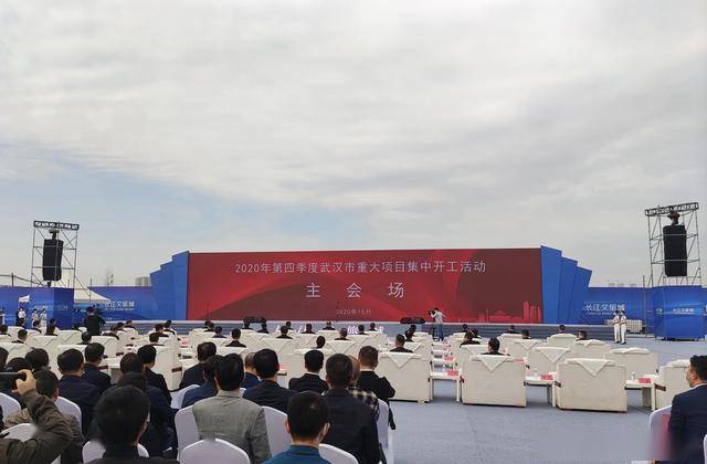 黄陂经济总量_经济