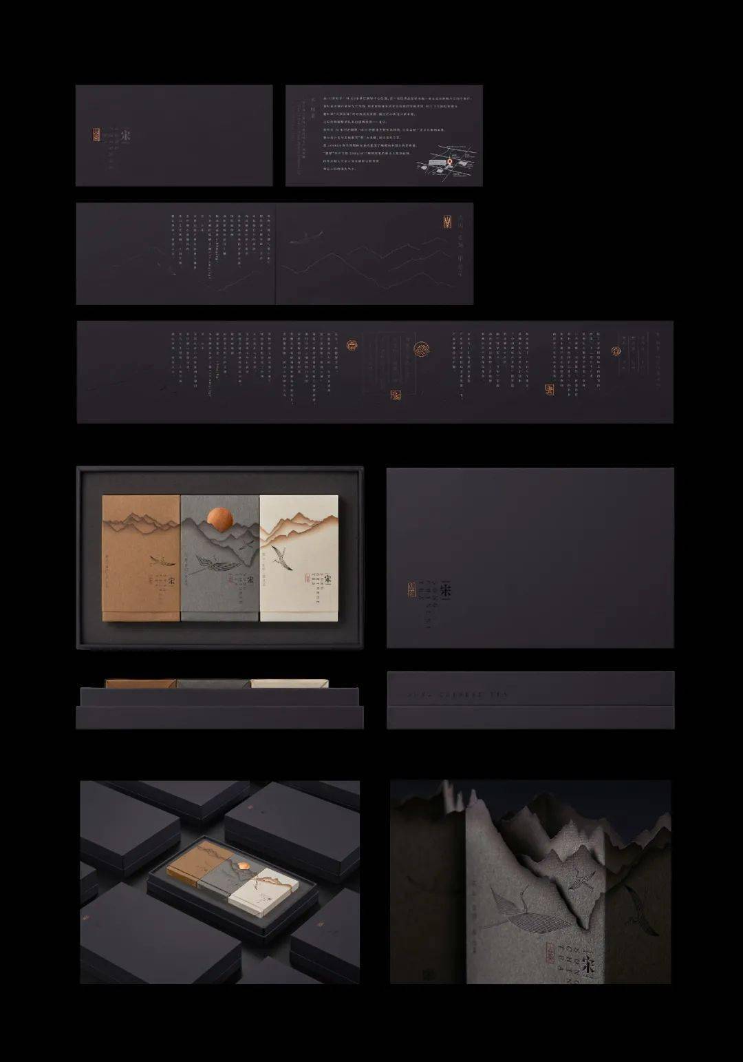 文章配图-39