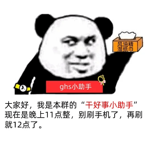 3647a89fa85a481883a71cc6ba069e09.png