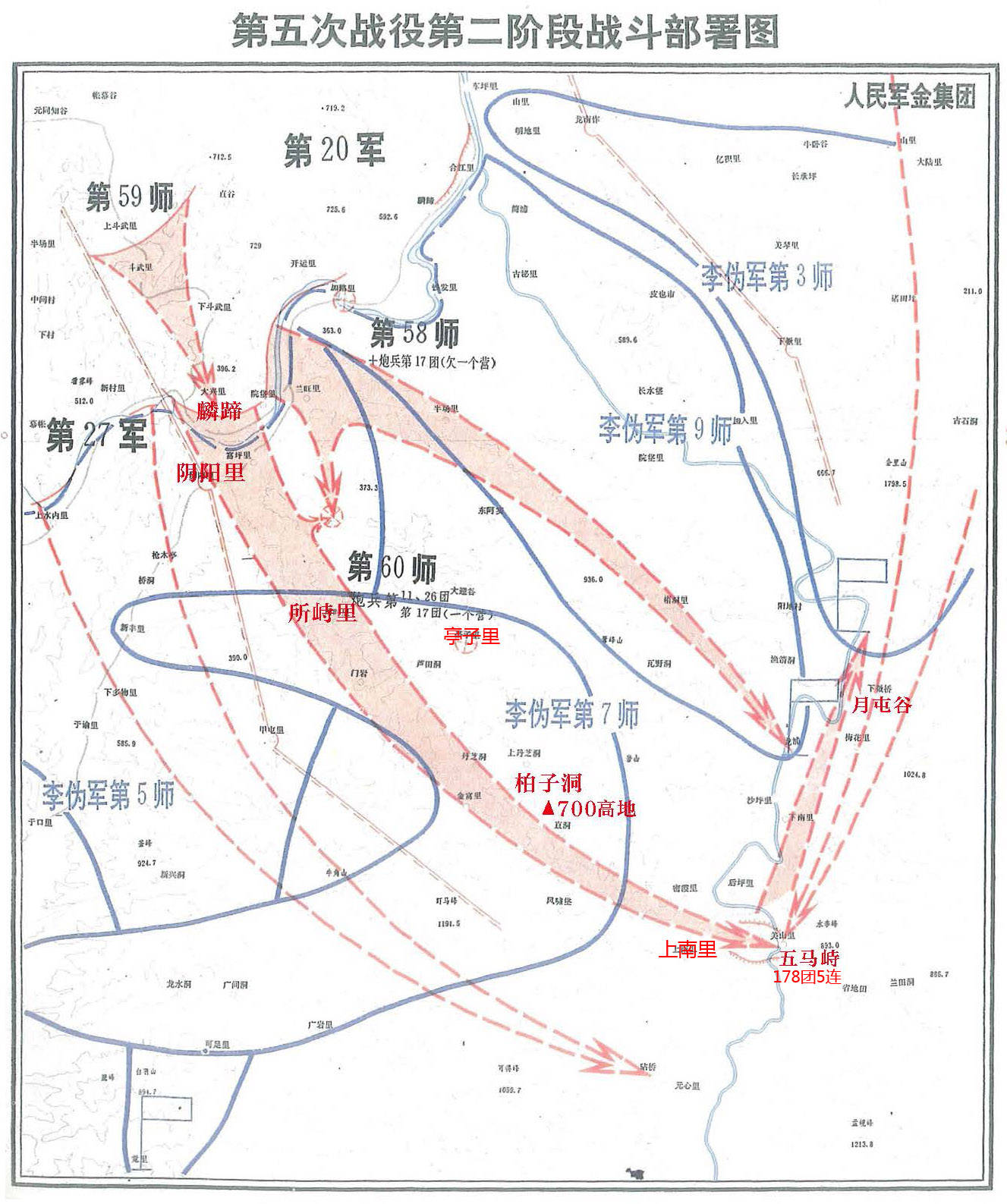 父亲|专访| 从裁缝到抗美援朝英雄,我父亲毛张苗的传奇人生