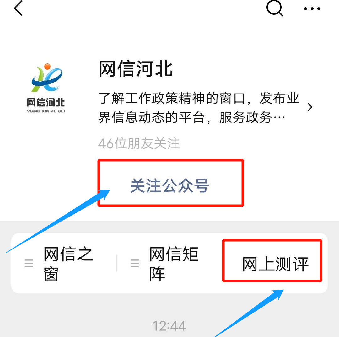 48804cb94b7c48d29abd87c9ffe96ce5.png