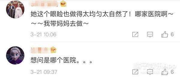 现实|有钱有颜!16岁三星公主李元珠颜值赶超爱豆,现实版《继承者们》