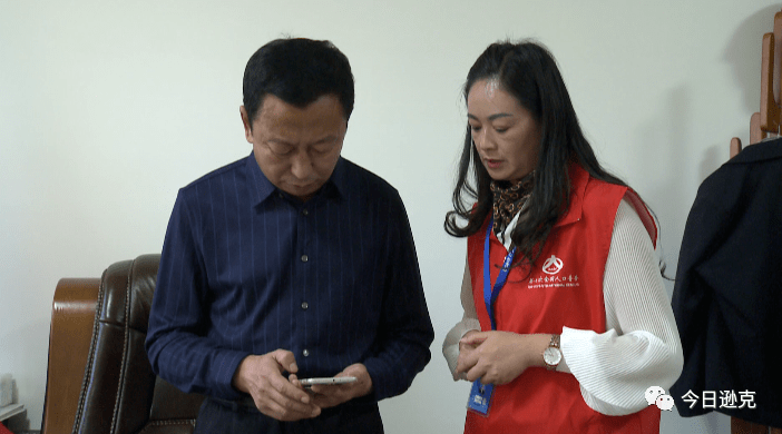 逊克人口普查_逊克玛瑙