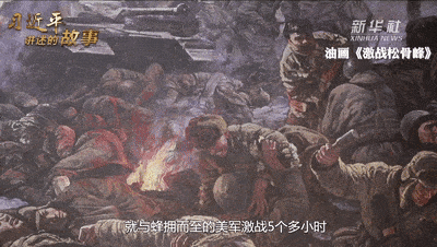 铭记历史 警钟长鸣
