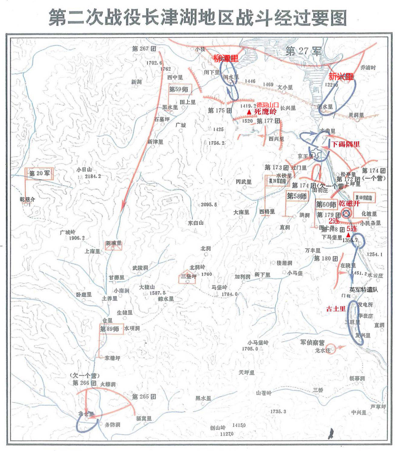 父亲|专访| 从裁缝到抗美援朝英雄,我父亲毛张苗的传奇人生