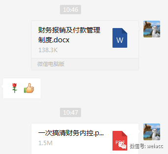 783a8472ecc5468fa183f64327ccb236.png