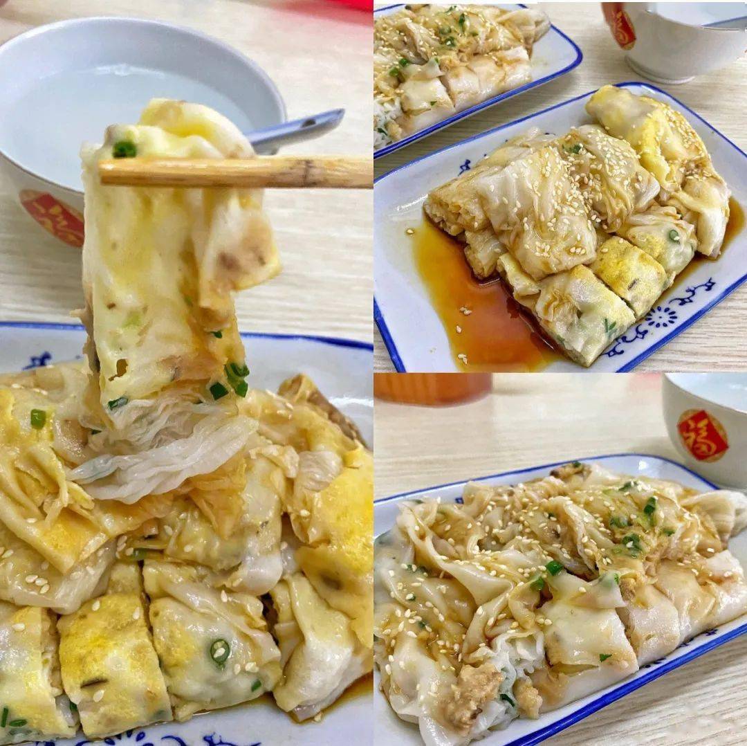 带你吃遍罗定的早餐!_肠粉