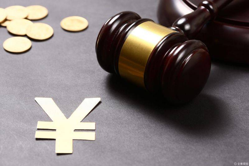 ST华讯可能触及重大违法强制退市情形 因此或