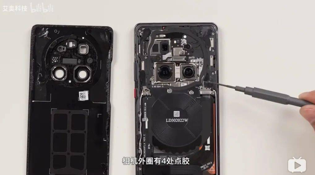 华为mate 40 pro512内存 7e68aefe0aa2428cad3997f658712e43.jpeg