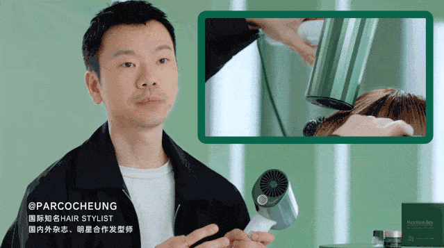 腰斩|这个黑科技吹风机，对标日本大品牌，价格腰斩一半，吹头发就像做发膜！