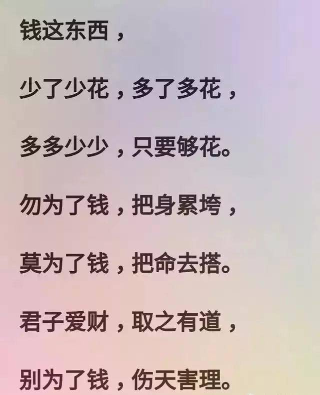 8e68240ed6204386b73927c1a54ec286.jpeg