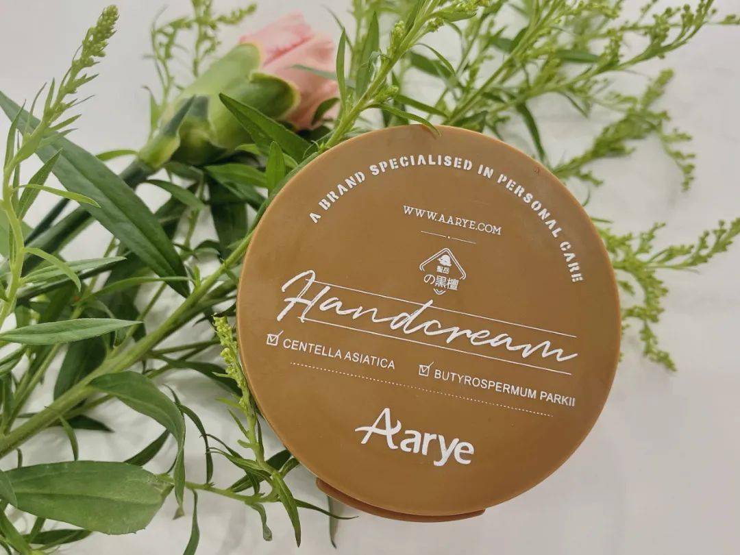 小红豆|抹完这个，我竟然省掉3瓶香水钱！